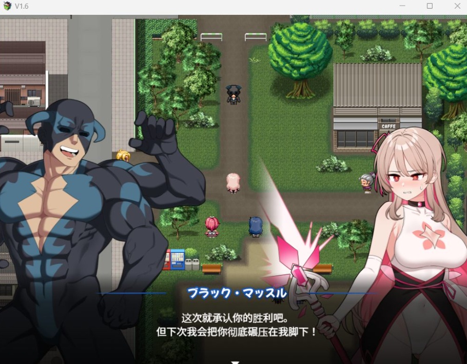 图片[2]-【爆款RPG汉化】救救我!魔法世界频道!以听众数变强的魔法少女~【安卓+PC】V1.6AI汉化版【新作1.6G】-Illusion中国官网 - i社游戏免费下载i社中国官网