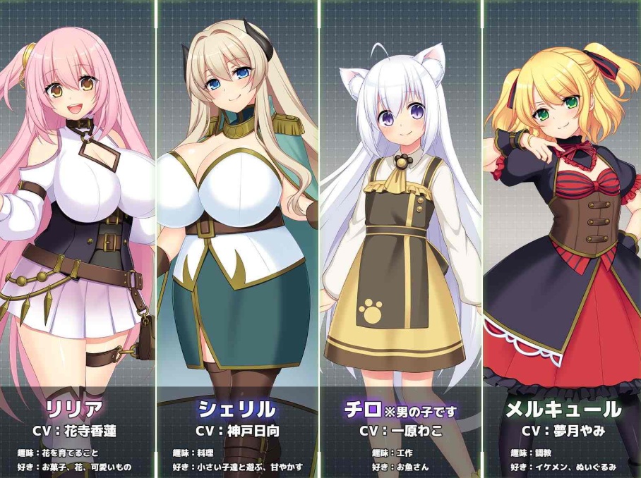 图片[2]-【爆款RPG汉化全动态】在监狱都市中堕落的花季少女丽丽娅V1.11AI汉化版+存档【新汉化CV5.3G】-Illusion中国官网 - i社游戏免费下载i社中国官网