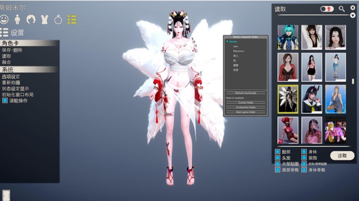 图片[5]-【I社大作】HS2/甜心选择2 V12豪华版全新VR 人物+工作室存档+新MOD【超清流畅/最全MOD/210G】【年费会员专享，手慢无】-Illusion中国官网 - i社游戏免费下载i社中国官网