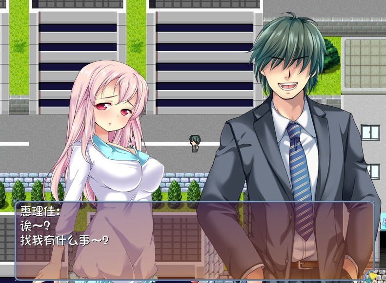 图片[8]-【RPG汉化动态】银乱娘偶像48Ver2.01完整汉化版【55个攻略角色】+全回想【1.6G】【补档】-Illusion中国官网 - i社游戏免费下载i社中国官网