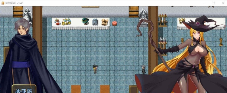 图片[5]-[神RPG/中文/动态]诅咒铠甲2：灵魔女传奇 V5.21中文步兵作弊版+存档[大更新][2.4G/百度]』-Illusion中国官网 - i社游戏免费下载i社中国官网