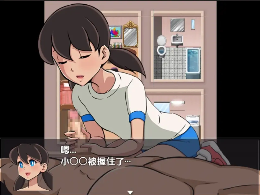 图片[2]-【日系RPG/AI汉化】孕育母性的身体…1.0【PC+安卓/555M】-Illusion中国官网 - i社游戏免费下载i社中国官网