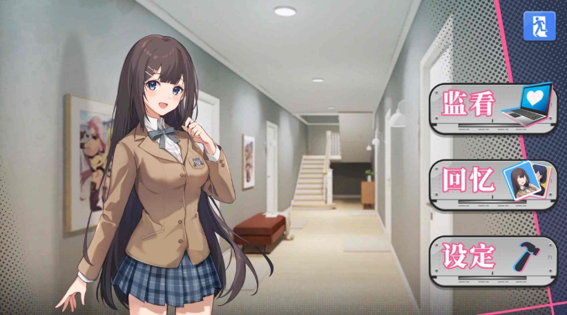 图片[3]-【爆款互动SLG中文全动态】姦控の器官方中文步兵版+全DLC【新作CV1.2G】【补档】-Illusion中国官网 - i社游戏免费下载i社中国官网