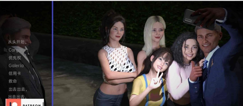 图片[3]-[欧美SLG/汉化/动态]假父亲V0.3b 汉化版[PC+安卓][1.3G/百度]』-Illusion中国官网 - i社游戏免费下载i社中国官网