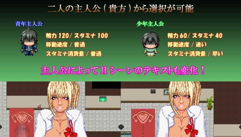 [RPG/汉化/有动画] 痴情の烙印 被抓住就会被推到榨精的游戏 V6.0 云翻汉化版 [百度][1.3G]』-Illusion中国官网 - i社游戏免费下载i社中国官网