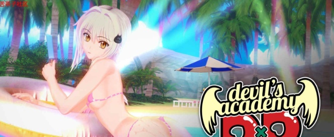 图片[2]-[日系SLG/汉化/动态]恶魔学院 DxD V0.3 汉化版[1.2G/百度]』-Illusion中国官网 - i社游戏免费下载i社中国官网