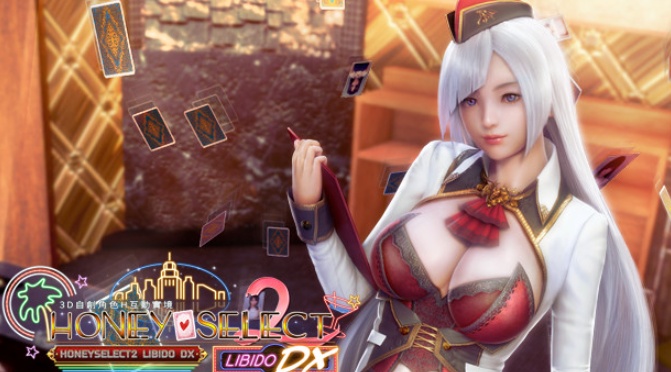 图片[2]-【ILLUSION】I社游戏合集截至2025 无修正汉化硬盘纯净版手慢无[微云/OD]-Illusion中国官网 - i社游戏免费下载i社中国官网