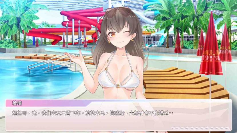 图片[9]-【养成互动SLG中文动态】恋与经纪人【+PC】官方中文步兵版【新作中文语音1.2G】【补档】-Illusion中国官网 - i社游戏免费下载i社中国官网