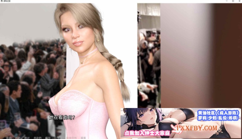 图片[3]-[欧美SLG/汉化/动态]游牧之旅Ch.1 汉化版[PC+安卓][1.7G/夸克]』-Illusion中国官网 - i社游戏免费下载i社中国官网