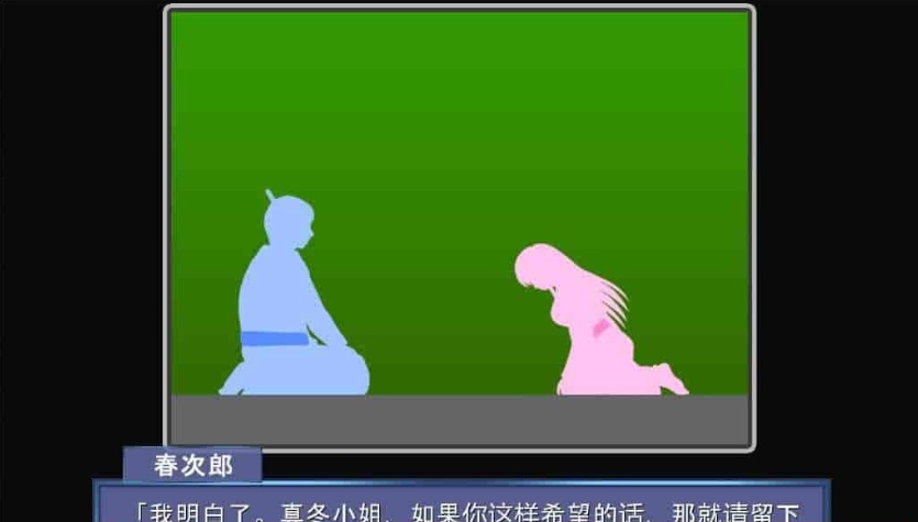 图片[2]-[神奇ADV/汉化/动态CG][NTR狂魔]寝之金鸟！ 完整精翻汉化版 [百度][780M]』-Illusion中国官网 - i社游戏免费下载i社中国官网