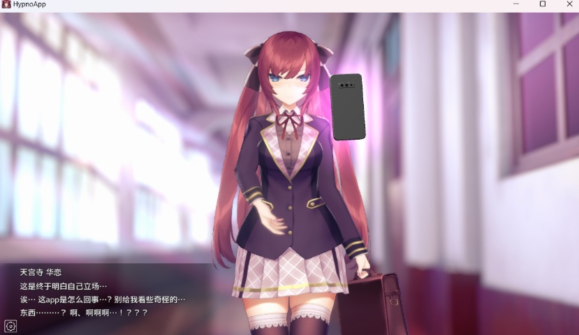 图片[5]-【互动SLG中文全动态】用崔眠APP高傲大小姐V1.20【安卓+PC】官中步兵版+存档【更新1.5G】【补档】-Illusion中国官网 - i社游戏免费下载i社中国官网