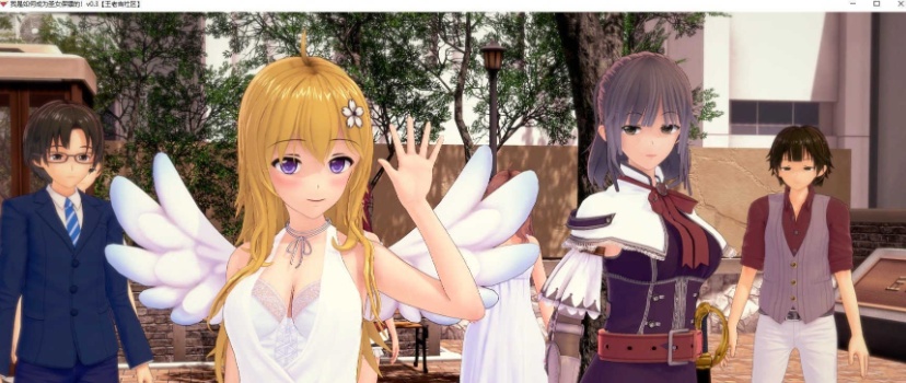 图片[5]-[日系SLG/汉化/动态]我是如何成为圣女保镖的！v0.3.5 汉化版[PC+安卓][3G/百度]』  2022-12-14-Illusion中国官网 - i社游戏免费下载i社中国官网