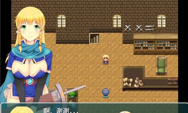 图片[2]-[RPG/汉化/全动态]正太×童话：霍比特村的暑假 汉化中文版[PC+安卓][1.6G/百度]』-Illusion中国官网 - i社游戏免费下载i社中国官网