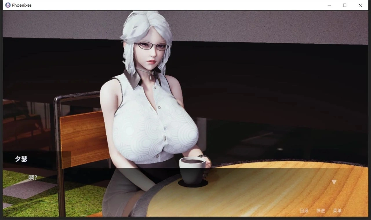 图片[2]-【神作SLG/官中/动态】凤凰 V0.14.0 官方中文版【PC+安卓/5G】-Illusion中国官网 - i社游戏免费下载i社中国官网