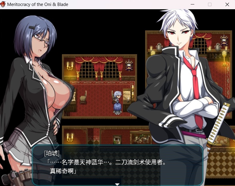 图片[4]-【大作RPG中文全动态全CV】鬼と刀官方中文魔改作弊版+全存档+全CG包【3.7G】-Illusion中国官网 - i社游戏免费下载i社中国官网