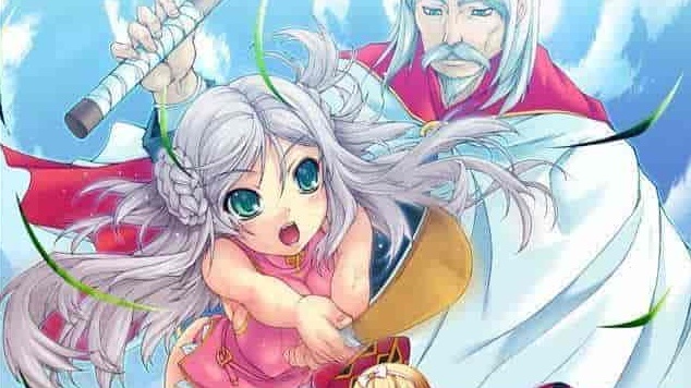 [2D同人/汉化/全动态]零落的龙骑姫与癫狂女王 60FPS补帧版+游戏[全CV][百度][5G]』-Illusion中国官网 - i社游戏免费下载i社中国官网