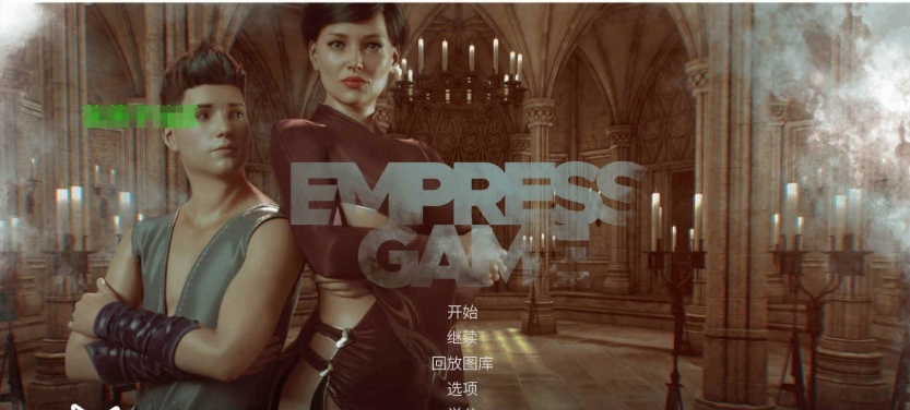 图片[3]-[极品建模SLG/汉化/动态]皇后游戏V0.2.6Alpha 汉化版[PC+安卓][1G/百度]』-Illusion中国官网 - i社游戏免费下载i社中国官网