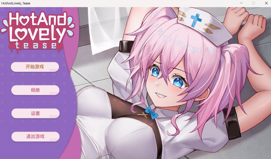 图片[2]-【催眠RPG汉化】催眠同居生活~肥宅梦幻生活V1.20AI汉化版【新汉化1.2G】-Illusion中国官网 - i社游戏免费下载i社中国官网