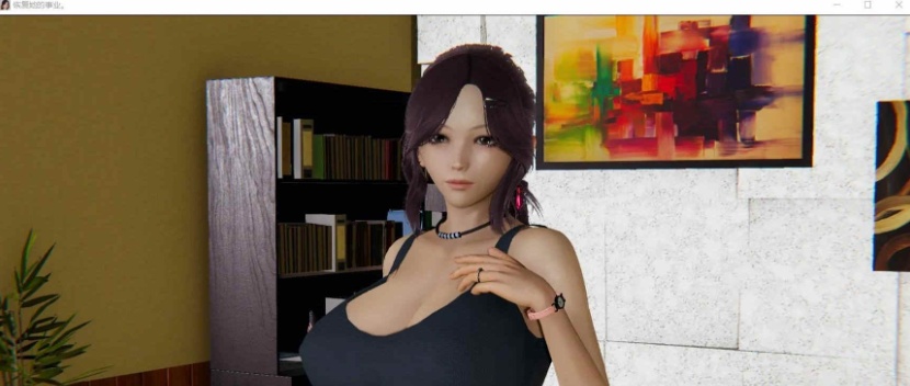 图片[4]-[国风SLG/汉化/]恢复她的职业生涯v0.25 汉化版[3.9G/百度]』-Illusion中国官网 - i社游戏免费下载i社中国官网