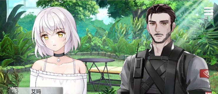 [互动SLG/中文/动态]末日机娘 官方中文步兵版+自带全回想[新作][740M/百度]』-Illusion中国官网 - i社游戏免费下载i社中国官网