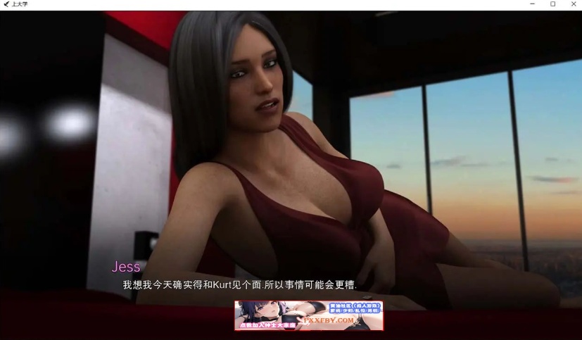 图片[8]-【欧美SLG/汉化/动态】上大学 V0.6.16 汉化完结版【PC+安卓/3.8G】-Illusion中国官网 - i社游戏免费下载i社中国官网