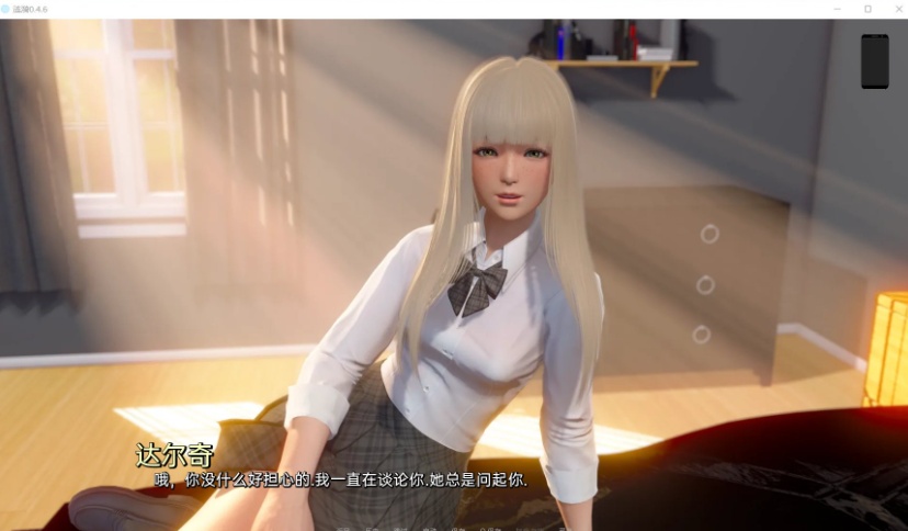 图片[3]-【国风SLG汉化动态】涟漪V0.5【安卓+PC】汉化版+全CG【更新6.2G】-Illusion中国官网 - i社游戏免费下载i社中国官网