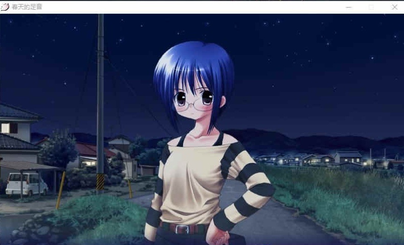 图片[5]-[ADV/汉化] 春天的足音 はるのあしおと汉化硬盘版 [百度][2.3G]』-Illusion中国官网 - i社游戏免费下载i社中国官网