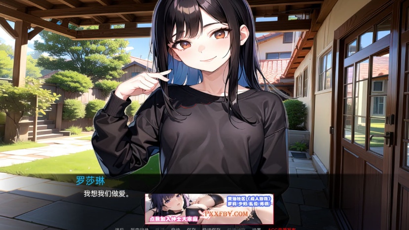 图片[5]-【日系SLG/汉化/动态】我的同学或邻居 v1.0 汉化完结版【PC+安卓/720M/新作】-Illusion中国官网 - i社游戏免费下载i社中国官网