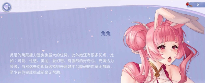 图片[3]-[互动SLG/中文/动态]生肖幻想 STEAM官方中文步兵作弊版+全CG存档[中文CV][百度][8.8G]』-Illusion中国官网 - i社游戏免费下载i社中国官网