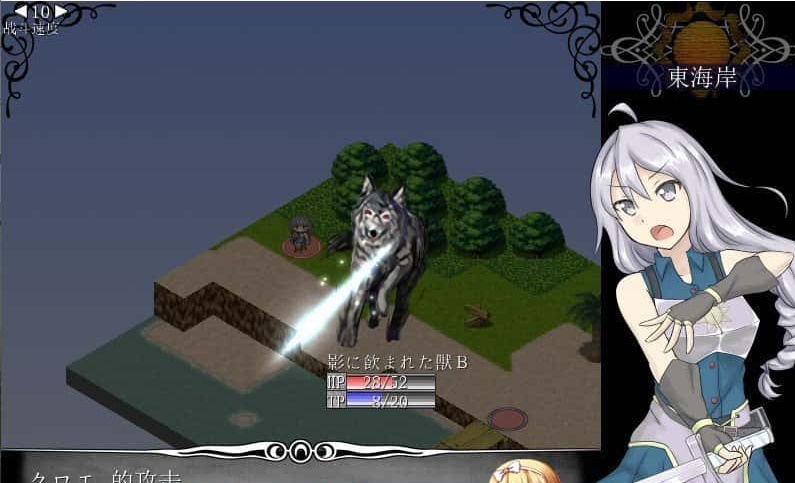 图片[4]-[日式RPG/汉化] 狂想的瓦尔基莉亚！精修汉化版+存档+攻略[百度] [200M]』-Illusion中国官网 - i社游戏免费下载i社中国官网