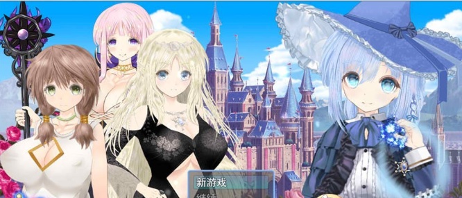 [日系RPG/汉化/动态] 苍穹魔导士露娜：传说中的天才魔导士 云翻汉化版 [百度][3G]』-Illusion中国官网 - i社游戏免费下载i社中国官网