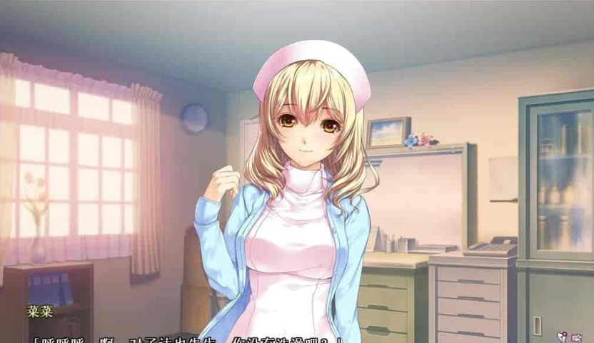 图片[6]-[姐系拔作/精翻/全CV]诊断的结果、那是名为恋爱的病 汉化硬盘版+存档[百度][1G]』-Illusion中国官网 - i社游戏免费下载i社中国官网