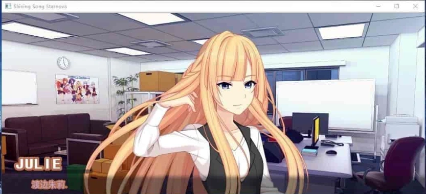 图片[6]-[日式ADV/汉化]闪耀之星 完结版 PC+安卓汉化版[百度][1G]』-Illusion中国官网 - i社游戏免费下载i社中国官网