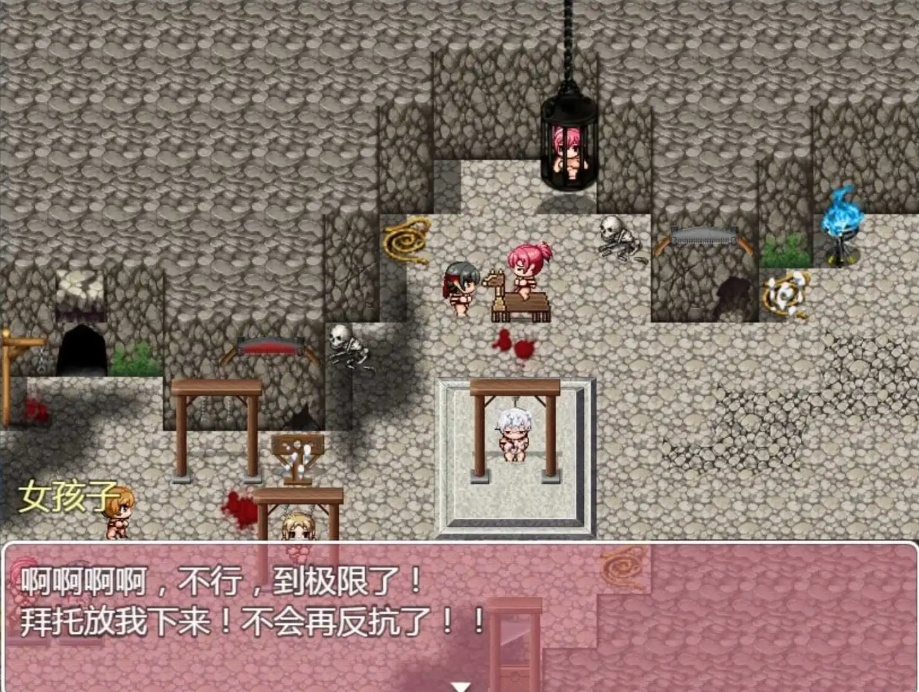 图片[3]-【RPG/汉化】诛魔巫女三春~满是耻辱的银狱途记汉化版【安卓/109MB】-Illusion中国官网 - i社游戏免费下载i社中国官网