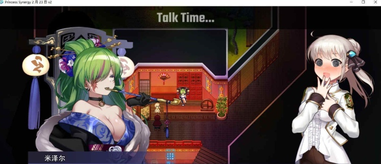 [神级RPG/汉化/丝滑动态]公主协同效应23.6月云汉化+存档[更新/卡牌战斗エロ][2.3G/百度]』-Illusion中国官网 - i社游戏免费下载i社中国官网