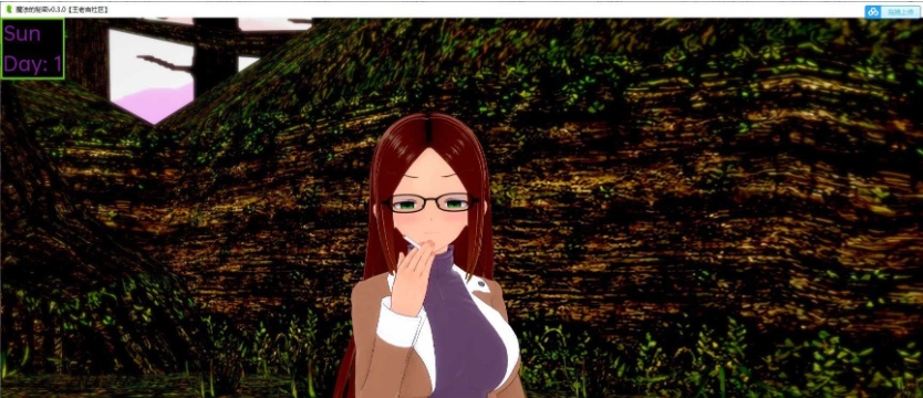 图片[2]-[日系SLG/汉化]魔法的秘密v0.08 汉化版[PC+安卓][1.6G/百度]』-Illusion中国官网 - i社游戏免费下载i社中国官网