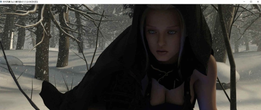 图片[3]-[欧美SLG/汉化]暴风雪v0.4 汉化版[PC+安卓][2.6G/百度]』-Illusion中国官网 - i社游戏免费下载i社中国官网