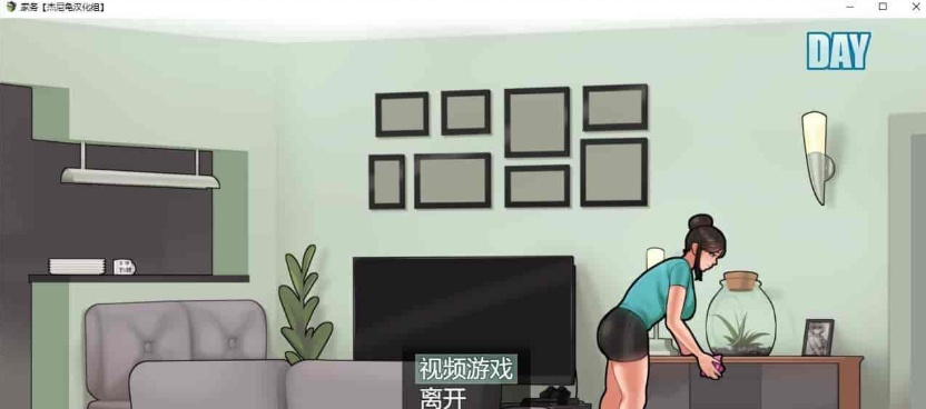 图片[2]-[欧美RPG/汉化/动态]家务 Ver11.2 精翻汉化版+全CG回想[12月大更][PC+安卓][1.8G/百度]』-Illusion中国官网 - i社游戏免费下载i社中国官网