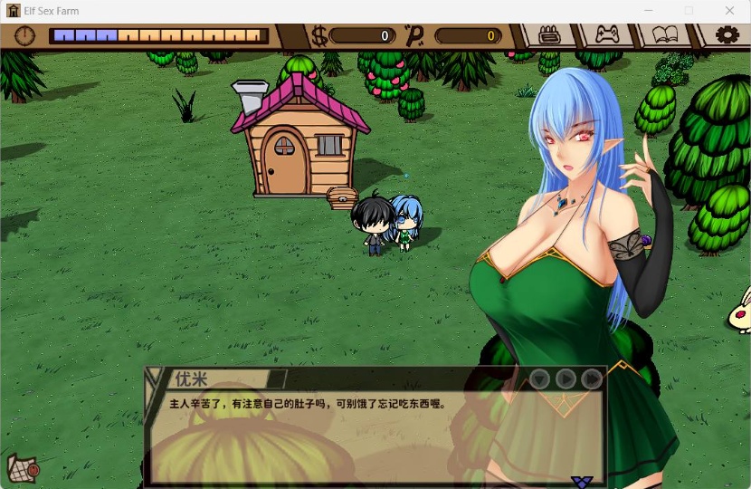 图片[2]-【经营SLG中文动态】精灵的社保农场Ver2.04官方中文步兵版【1月更新CV1.4G】【补档】-Illusion中国官网 - i社游戏免费下载i社中国官网