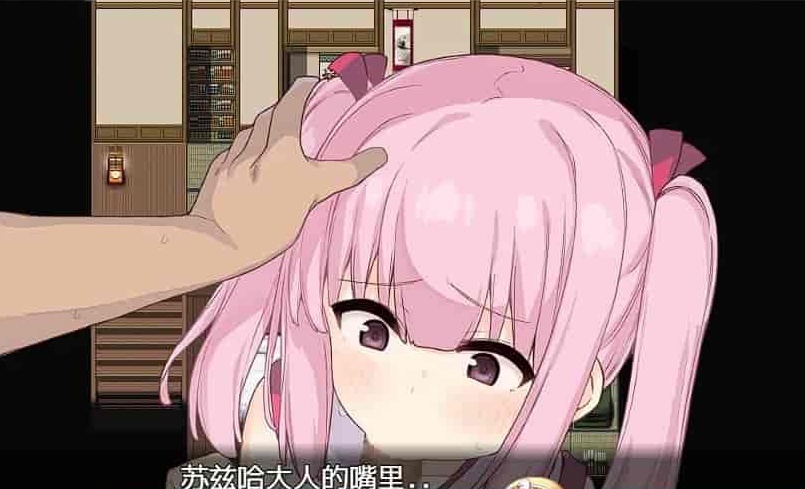 图片[2]-[日系RPG/汉化]统治村庄的女祭司 机翻汉化版[PC+安卓][1G/百度]』-Illusion中国官网 - i社游戏免费下载i社中国官网