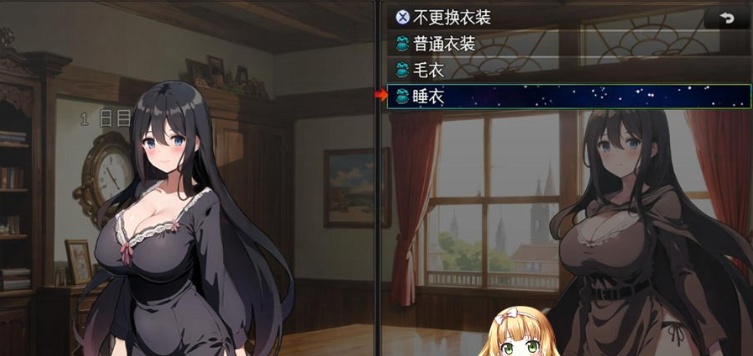 图片[3]-[RPG/汉化]直到新婚妻子堕落 新妻クロエが堕ちるまで~GPT汉化版+作弊码[PC][800M/度盘]』-Illusion中国官网 - i社游戏免费下载i社中国官网