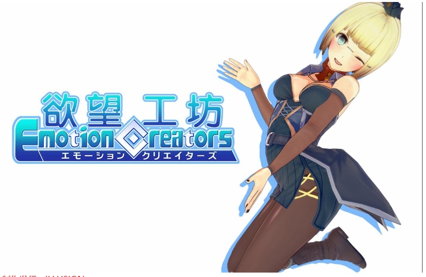 图片[40]-【ILLUSION】I社游戏合集截至2025 无修正汉化硬盘纯净版手慢无[微云/OD]-Illusion中国官网 - i社游戏免费下载i社中国官网