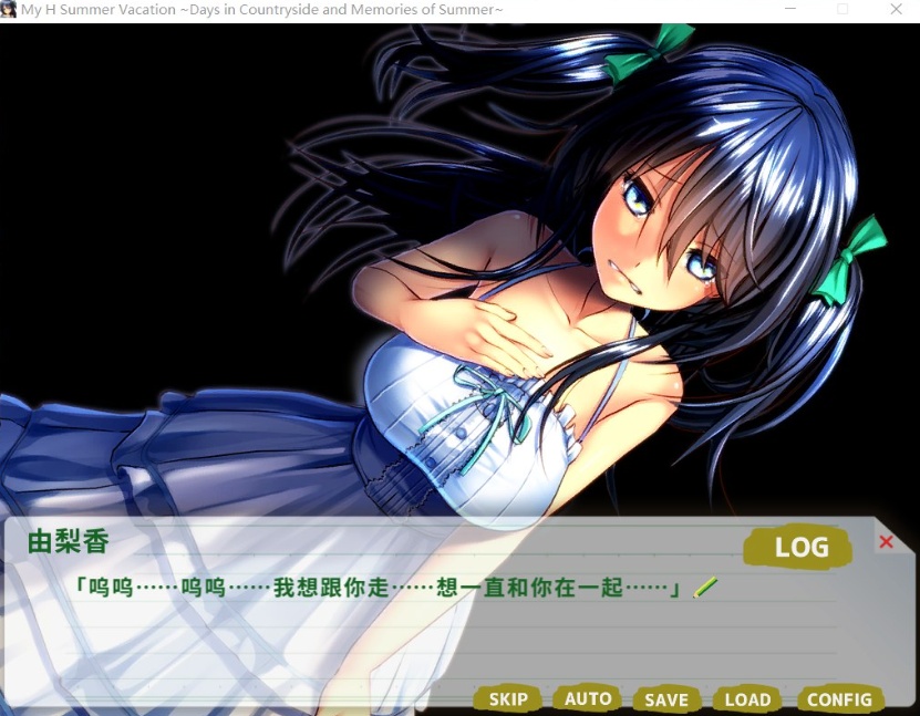 图片[9]-【探索RPG中文动态全CV】我的H暑假Build.9001226官方中文版+攻略+存档【新作2.2G】【补档】-Illusion中国官网 - i社游戏免费下载i社中国官网