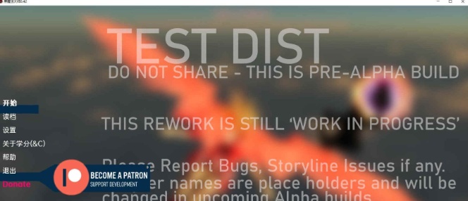 图片[5]-[欧美SLG/汉化/动态]黑魔法大师V0.42a 汉化版[PC+安卓][1.6G/百度]-Illusion中国官网 - i社游戏免费下载i社中国官网