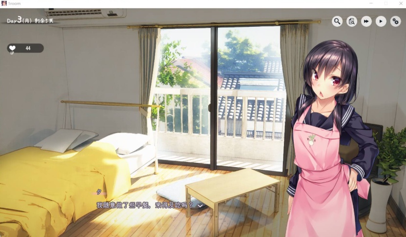 图片[7]-【养成SLG官中动态全CV】家出少女1roomVer1.23【+PC】官方中文完结版+全CG存档【700M】【补档】-Illusion中国官网 - i社游戏免费下载i社中国官网