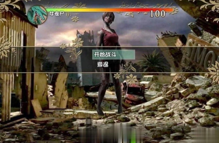 图片[11]-【国产RPG/中文/动态CG】末世余生 V5.1 中文版+礼包码【大更新/PC+安卓】-Illusion中国官网 - i社游戏免费下载i社中国官网