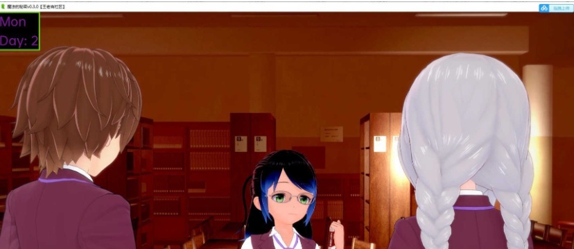 图片[5]-[日系SLG/汉化]魔法的秘密v0.08 汉化版[PC+安卓][1.6G/百度]』-Illusion中国官网 - i社游戏免费下载i社中国官网