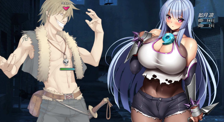 图片[4]-【欧派RPG中文全动态全CV】神峰忍法帖官方中文步兵版+全回想【新作1.4G】-Illusion中国官网 - i社游戏免费下载i社中国官网