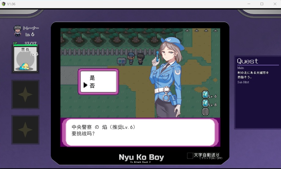 图片[5]-【爆款RPG汉化】只有我的神秘规则!赢了女教练的话H是理所当然的V1.06AI汉化版【更新H版宝可梦2.8G】-Illusion中国官网 - i社游戏免费下载i社中国官网