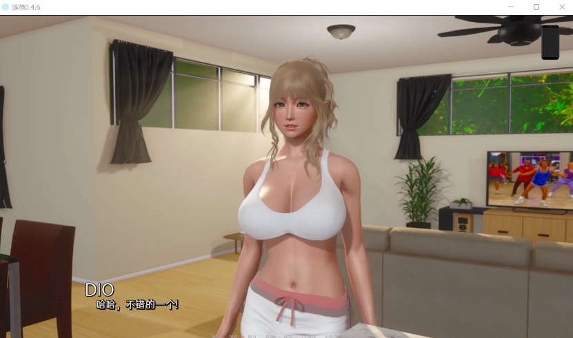 图片[6]-【国风SLG汉化动态】涟漪V0.5【安卓+PC】汉化版+全CG【更新6.2G】-Illusion中国官网 - i社游戏免费下载i社中国官网